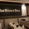 Restaurant Zum Weissen Ross in Delitzsch (Sachsen / Delitzsch)]