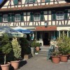 Restaurant Speiselokal zum Wagen  in Fautenbach