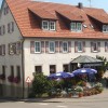 Restaurant Gasthof zum Lamm in Gomadingen