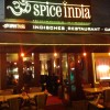 Spice India Restaurant  in Berlin (Berlin / Berlin)]