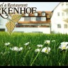Hotel & Restaurant Birkenhof in Hanau (Hessen / Main-Kinzig-Kreis)]