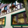 Restaurant Hotel Gondel in Altenkunstadt (Bayern / Lichtenfels)]