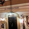Restaurant Schankwirtschaft 'Zur Schwarzen Kunst' in Grlitz (Sachsen / Grlitz)]