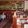 Chinarestaurant Hongkong in Wurzen (Sachsen / Muldentalkreis)]