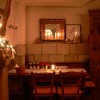 Restaurant Besen 66 in Stuttgart (Baden-Wrttemberg / Stuttgart)]