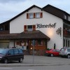 Restaurant Rmerhof in Kssaberg-Dangstetten (Baden-Wrttemberg / Waldshut)]