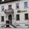 Restaurant Darmstdter Hof Simmermacher in Mhltal (Hessen / Darmstadt-Dieburg)]