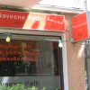 Restaurant naveena path in Berlin (Berlin / Berlin)]