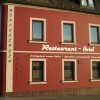 Restaurant Mnchberger Stbla in Mnchberg