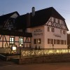 Hotel  Restaurant Weinberg in Baden-Baden  Steinbach