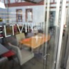 ELTVINUM - Restaurant - Catering - Hotel - Vinothek in Eltville