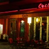 Restaurant CYCLO RESTAURANT in Berlin (Berlin / Berlin)]