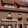 Restaurant Zum Hofbrauhaus in Bad Arolsen (Hessen / Waldeck-Frankenberg)]