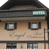 Restaurant Gasthof Engel Bhlertal in Bhlertal (Baden-Wrttemberg / Rastatt)]
