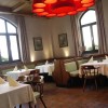 Restaurant Flair Hotel Vier Jahreszeiten in Bad Urach (Baden-Wrttemberg / Reutlingen)]