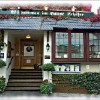 Hotel Restaurant Schfer nhe Nrburgring in Schuld (Rheinland-Pfalz / Ahrweiler)]