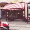 Restaurant Eiscafe Monheim in Berlin (Berlin / Berlin)]
