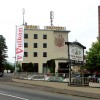 Restaurant Vulkan Brauerei und Brauhaus in Mendig (Rheinland-Pfalz / Mayen-Koblenz)]