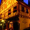 Restaurant Hotel Reichskchenmeister -Das Herz von Rothenburg in Rothenburg ob der Tauber (Bayern / Ansbach)]