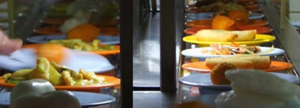 Restaurants in Reutlingen: Japan & China Restaurant GINZA 