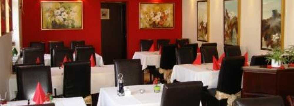 Restaurants in Mainz-Finthen: China Restaurant Shanghai Garden