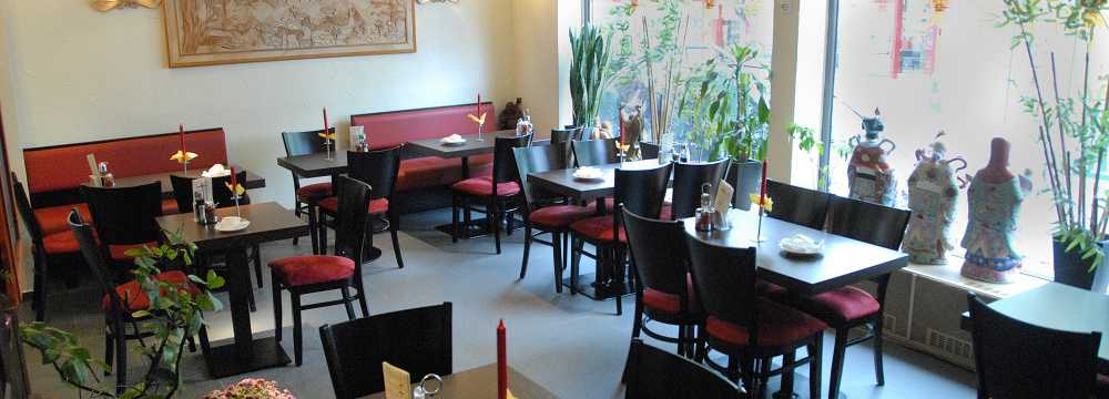 China Thai Wok in Reutlingen