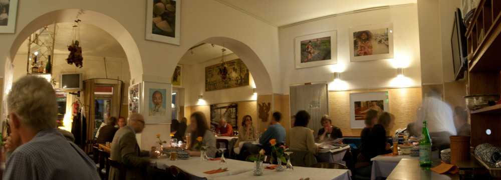 Restaurants in Frankfurt am Main: Restaurant HU