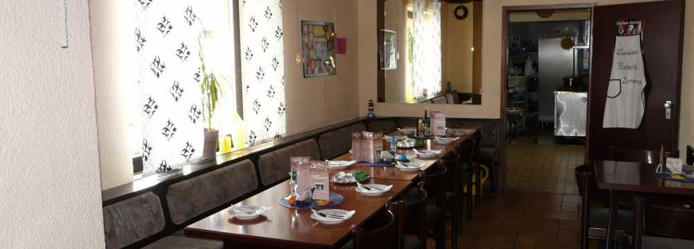 Restaurants in Saarlouis: Sonneneck Pizzeria