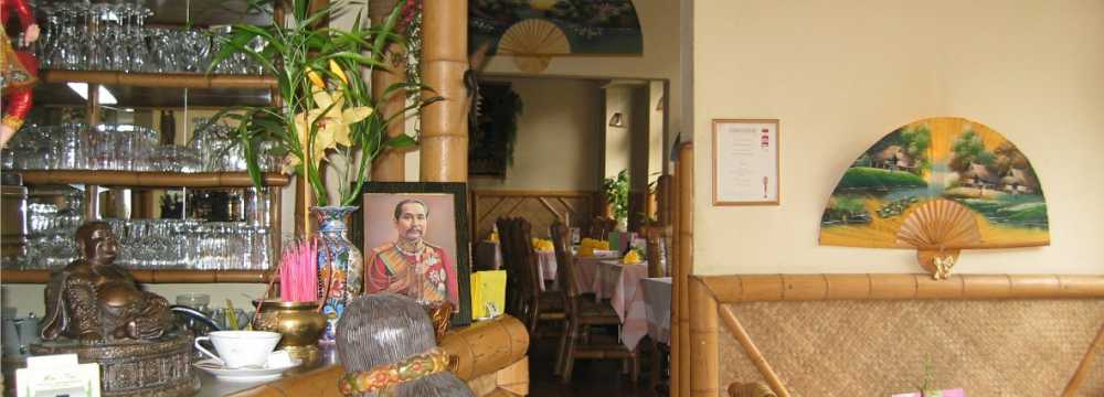 Restaurants in Leipzig: Mai Tai