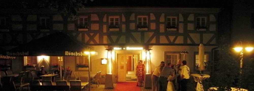 ***Hotel-Restaurant Heiligenstadter Hof in Heiligenstadt
