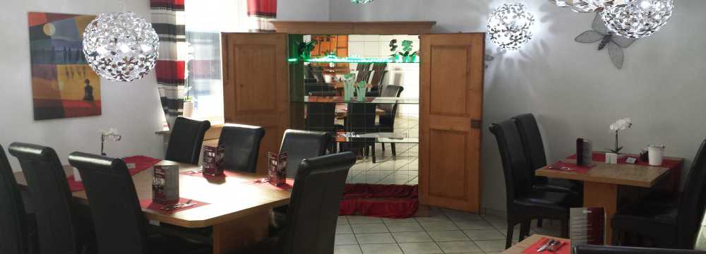 Hotel Restaurant Schweizer Stuben in Kaiserslautern