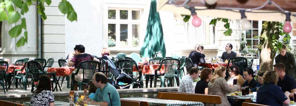 Restaurants in Augsburg: Zoogaststtte