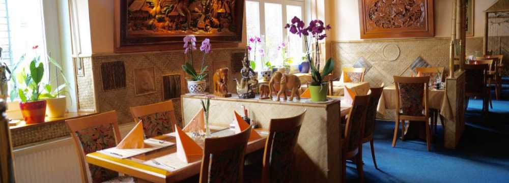 THAI-RESTAURANT HUA HIN in Bayreuth