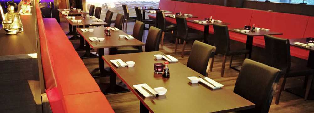 Restaurants in Koblenz: Mikado Sushi & Grill