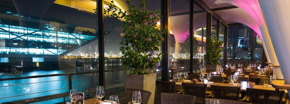 am kai | restaurant. seafood. drinks. elbblick in Hamburg