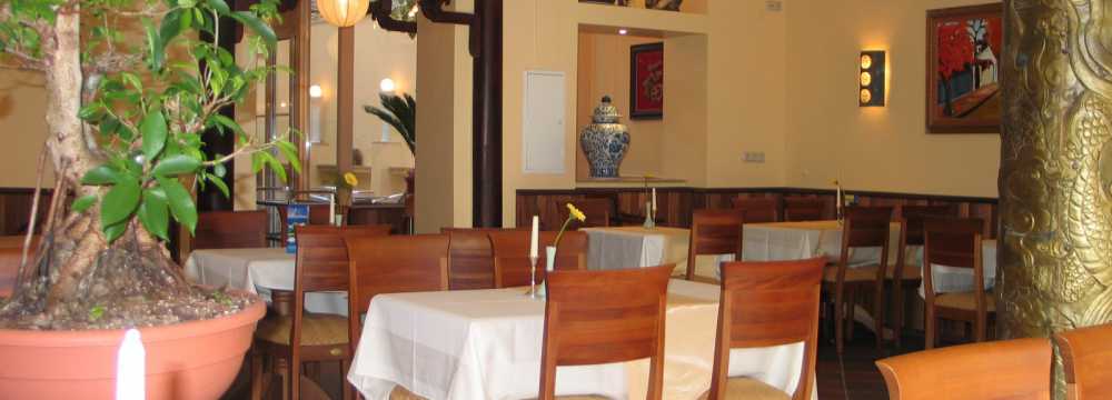 Restaurants in Erfurt: Hanoi Grill Erfurt
