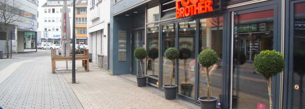 Food Brother Chapter 1 in Dortmund