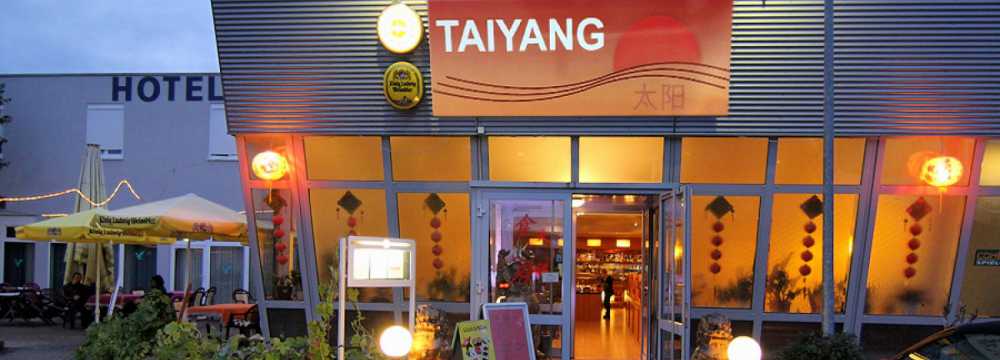 Chinarestaurant Taiyang Rheinfelden in Rheinfelden