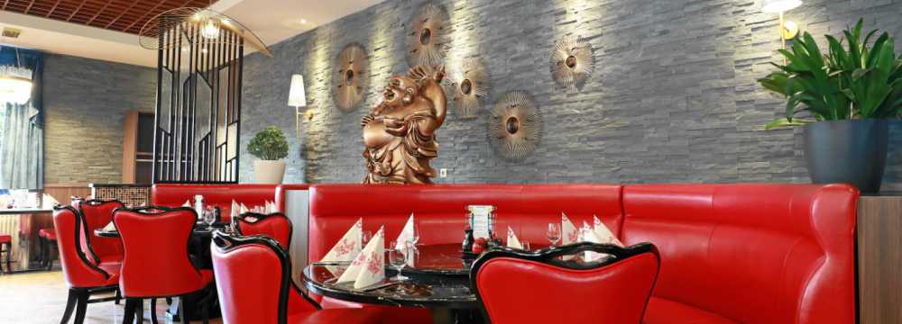 Restaurants in Rheinfelden: China Restaurant Fudu