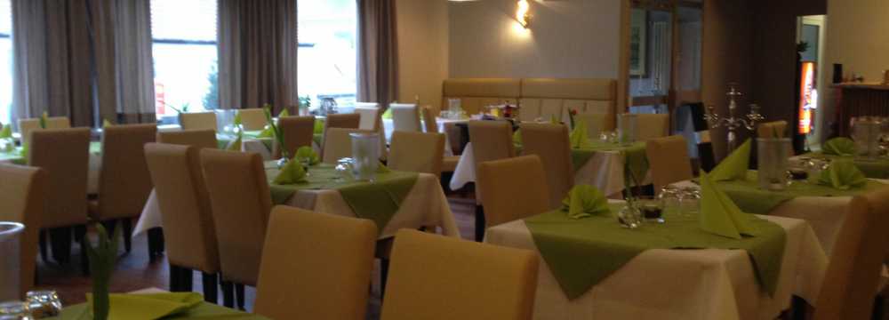 Restaurants in St Ingbert: Zum Kulturhaus