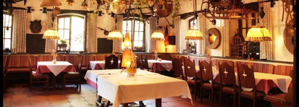 Restaurants in Konstanz: Hotel und Restaurant Lochmhle GmbH 