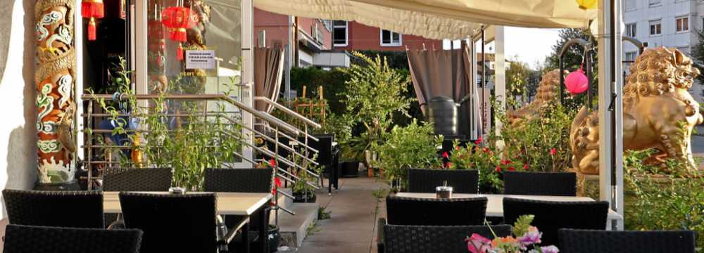 Restaurant Saigon in Rheinfelden