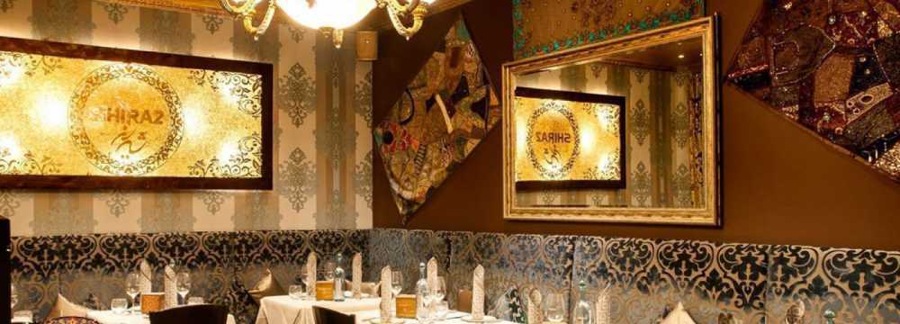 Restaurant Shiraz in Darmstadt