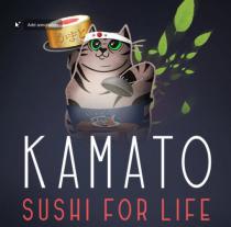 Restaurant KAMATO - Sushi for life in Mnchen